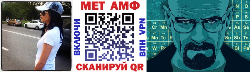 АМФ 97%  где продают   Костомукша 