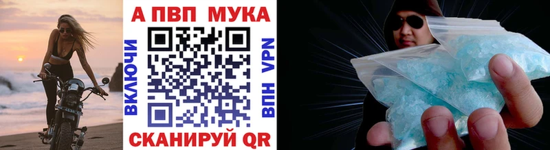 цены наркотик  Костомукша  APVP СК КРИС 