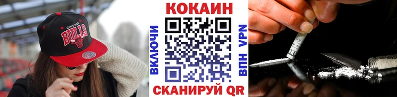 MEGA ссылки  Костомукша  Cocaine Колумбийский 