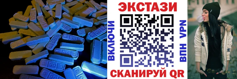 Ecstasy Punisher Костомукша
