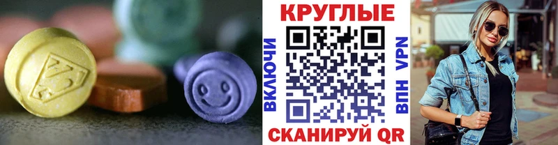omg маркетплейс  Костомукша  Экстази Philipp Plein 