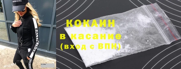 таблы Покров