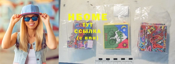спайс Гусев