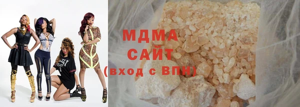 альфа пвп VHQ Дмитров