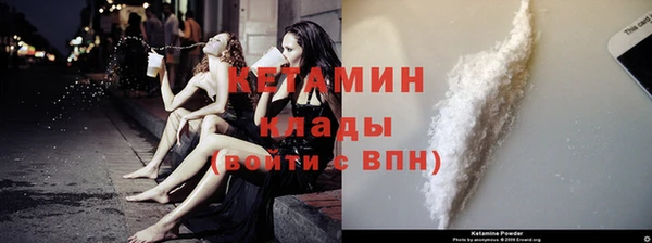 таблы Покров