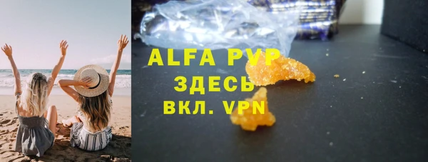 mdma Дмитриев
