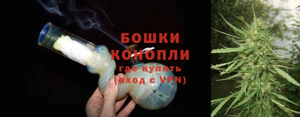 альфа пвп VHQ Дмитров