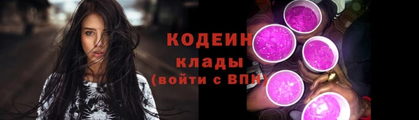 таблы Покров