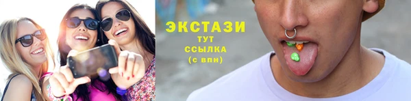 каннабис Дмитровск