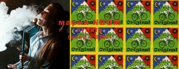 mdma Дмитриев