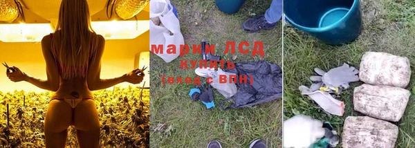 альфа пвп VHQ Дмитров