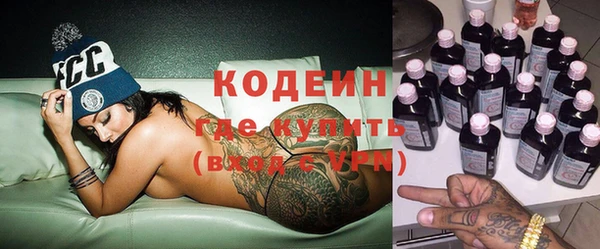 таблы Покров