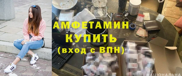 гашишное масло Гусиноозёрск