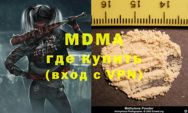 таблы Покров