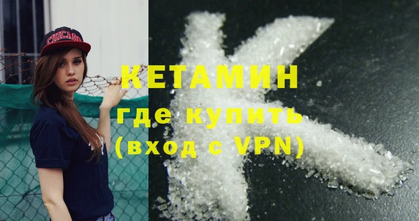 каннабис Дмитровск