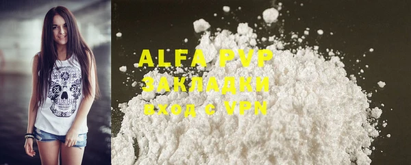 mdma Дмитриев