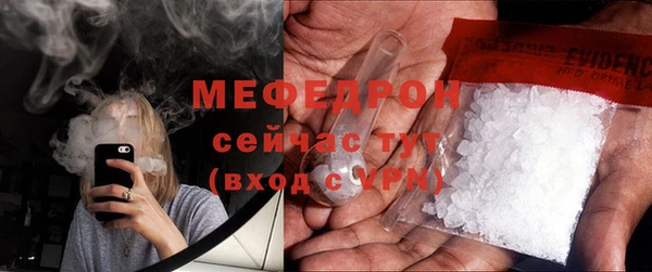 таблы Покров