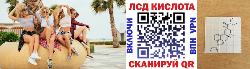 darknet телеграм  Костомукша  Марки NBOMe 1,5мг  цена  