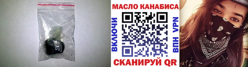 kraken зеркало  Костомукша  ТГК жижа 