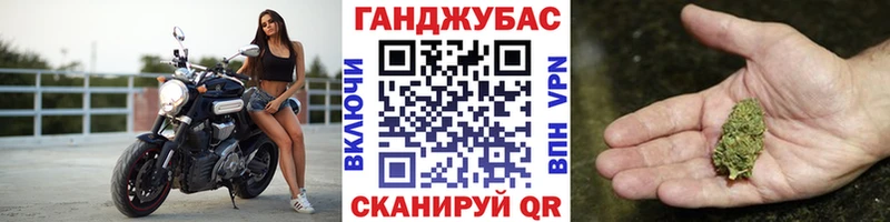 Конопля планчик  даркнет сайт  Костомукша 